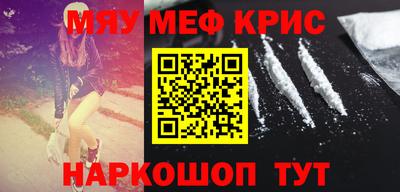 гидра Малгобек