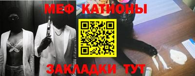 гидра Малгобек