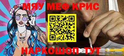 гидра Малгобек