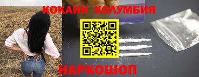 меф VHQ Малоярославец