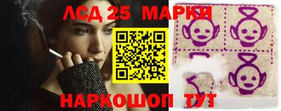 меф VHQ Малоярославец