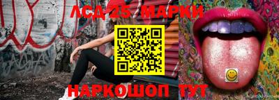 меф VHQ Малоярославец