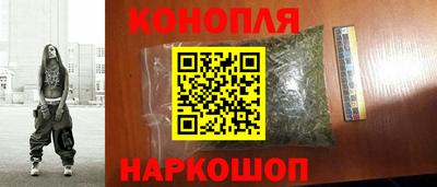 меф VHQ Малоярославец