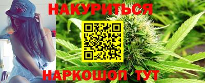 меф VHQ Малоярославец