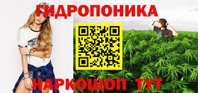 меф VHQ Малоярославец
