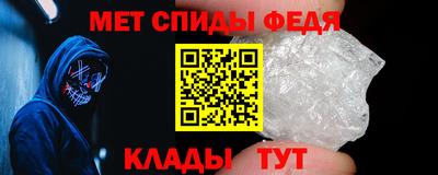 гидра Малгобек