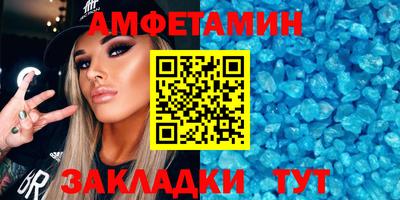 гидра Малгобек