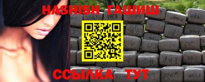 меф VHQ Малоярославец