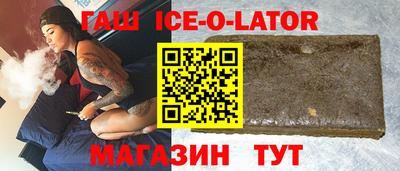 меф VHQ Малоярославец