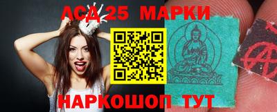 меф VHQ Малоярославец